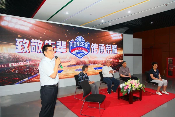 为什么智能护具对篮球运动员的训练如此重要_0
